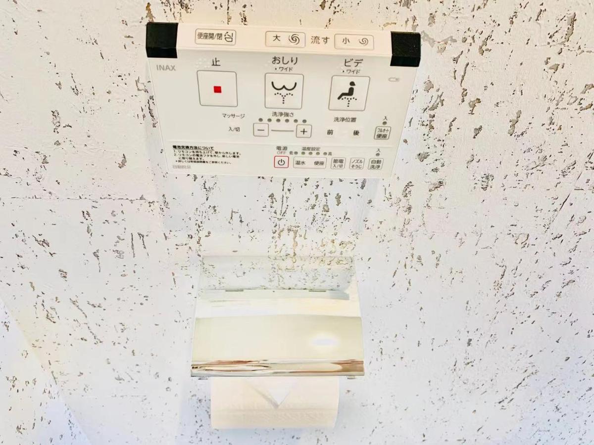 طوكيو Time Sharing Stay Ikebukuro المظهر الخارجي الصورة