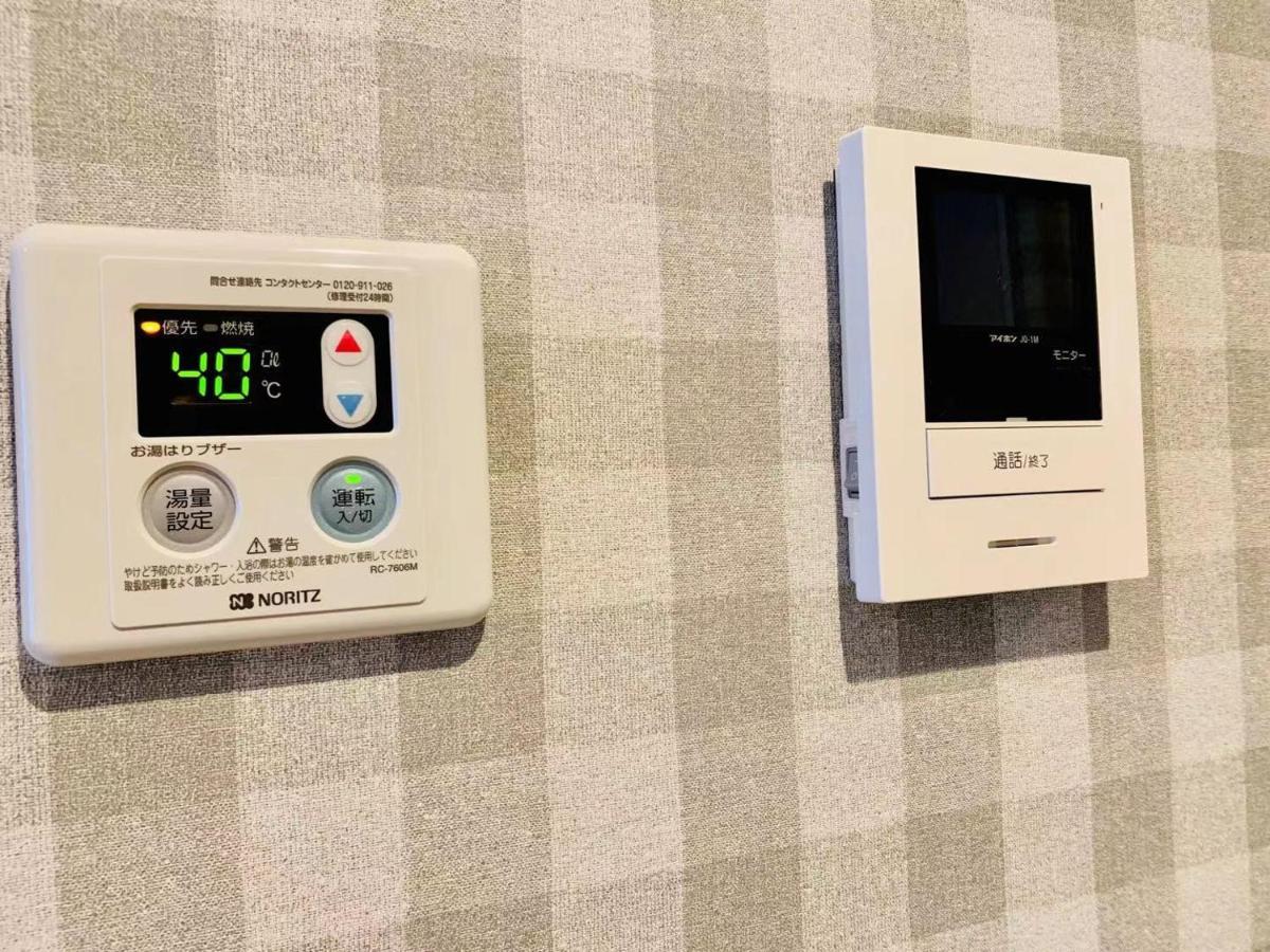 طوكيو Time Sharing Stay Ikebukuro المظهر الخارجي الصورة